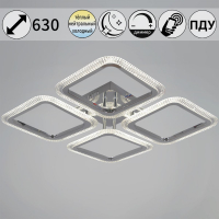 Потолочная люстра Reluce 09838-0.3-04 CR