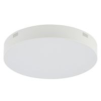 Накладной светильник Nowodvorski Lid Round Led White 10405