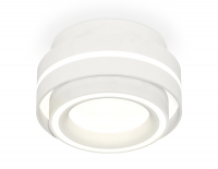 Потолочный светильник Ambrella Light Techno Spot XS8412003 (C8412, N8433)