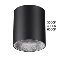 Потолочный светильник Odeon Light Hightech Brim 7138/12CL