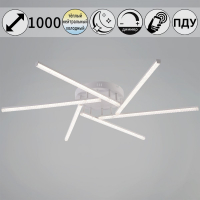 Потолочная люстра Reluce 06538-0.3-06 WH