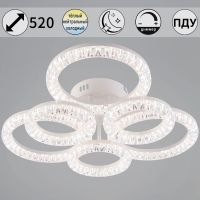 Потолочная люстра Reluce 09847-0.3-3+3A WH