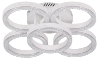 Потолочный светильник Rivoli Juniper 6187-701 Б0068407