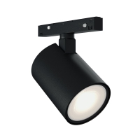 Корпус трекового магнитного светильника ST Luce Skyline 48+ ST4365.446.25_SH_R