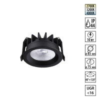 Встраиваемый светильник с переключателем цветовой температуры и угла рассеивания Novotech Wir Rayne 359841