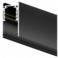 Шинопровод магнитный накладной Hesby Lighting ElDeko HSBL_0052