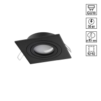 Встраиваемый светильник Novotech Wir Morus 371020