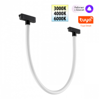 Трековый светильник Novotech Easy Shino 359476