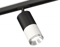 Комплект трекового светильника Ambrella Light Track System XT7401101 (A2537, C7422, A2011, C7401, N7032)