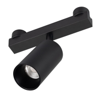 Трековый светильник Arlight ART-INBELT-SPOT-R56-15W Day4000-MIX (BK, 34 deg, 48V, DALI) 051361