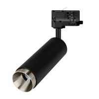 Трековый трехфазный светильник Arlight LGD-GESTIA-TRACK-4TR-R56-15W Day4000 (BK-NI, 20-45 deg, 230V) (IP20 Металл) 059390
