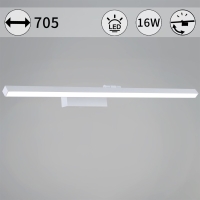 Подсветка для зеркал Reluce 07520-0.2-700