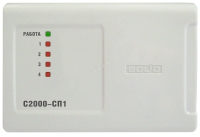 Блок реле С2000-СП1 Болид 00-00000048