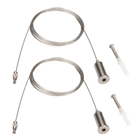 Подвес Arlight ARL-2х2m Set SILVER (Pad 3х2mm) 040646