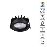 Встраиваемый светильник с переключателем цветовой температуры и угла рассеивания Novotech Wir Fluo 359843