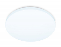 Потолочный светильник Ambrella Light Orbital FZ1006