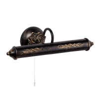 Подсветка для картин Vitaluce V2912/2A VITALUCE