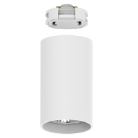 Трековый однофазный светильник Feron AL133 51120