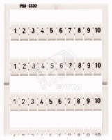 Маркировка горизонтальная WMB `1 ... 10 (10x) WAGO 793-5502