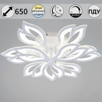 Потолочная люстра Reluce 85162-0.3-6+3