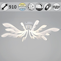 Потолочная люстра Reluce 14390-0.3-6+6 white