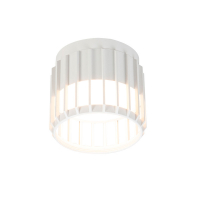 Накладной светильник Arte Lamp Atria A8031PL-1WH