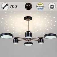 Люстра на штанге Reluce 13289-4.3-06 BK+GD CR