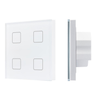 Сенсорная панель DALI-301-11-IN White (BUS/24V, Backlight) (IARL, IP20 Пластик) 046574