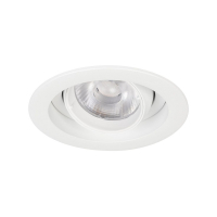 Встраиваемый светильник Arlight MS-VORTEX-BUILT-R90-12W Day4000 (WH-WH, 40 deg, 230V) 057758