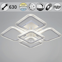 Потолочная люстра Reluce 09838-0.3-4+1 WH