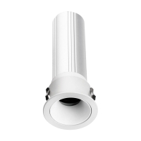 Встраиваемый светильник Favourite Headset 4786-1C