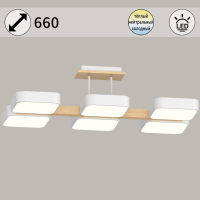 Потолочная люстра Reluce 03359-0.3-06 WH+WOOD