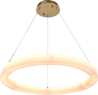 Подвесная люстра Stilfort Солид Стоун 4038/05/08P