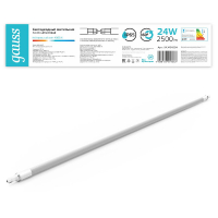 Линейный потолочный светильник Gauss Compact 843424224 GAUSS