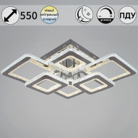 Потолочная люстра Reluce 26110-0.3-2+2+2