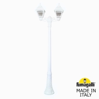 Садово-парковый светильник Fumagalli BISSO/CEFA 2L U23.156.S20.WXE27