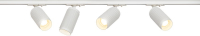Комплект трековых однофазных светильников (4 шт.) Эра TR40-SET-4-1 WH Б0069392