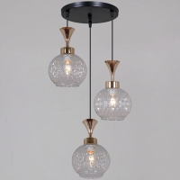 Подвесной светильник Reluce 10080-0.9-03 BK+FG