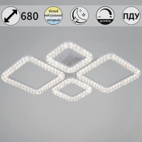 Потолочная люстра Reluce 09848-0.3-04D WH