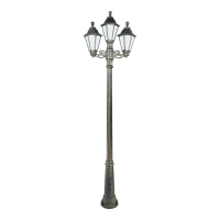 Уличный фонарь Fumagalli Ricu Bisso/Rut 2+1 E26.157.S21.BYF1R