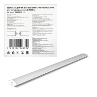 Линейный потолочный светильник Gauss ДПО 909427212 GAUSS