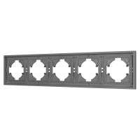 Рамка пластиковая на 5 постов Arlight FRM-TENDO-PL-5-GR 053853