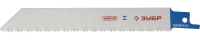 Полотно ''ЭКСПЕРТ'' S922VF к саб эл.ножов Bi-Met,универс c перем шаг зуб, труб до 2''.130/1.8-2.5мм ЗУБР 155700-U-13
