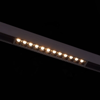 Трековый магнитный светильник ST Luce Skyline 48 ST361.446.12.1