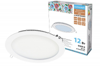 Встраиваемый светодиодный светильник Даунлайт Народный СВО SQ0329-0242