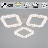 Потолочная люстра Reluce 09848-0.3-03A WH