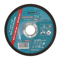Круг отрезной по металлу, 125х1.0х22.2 мм, WA60TBF GROSS 74368