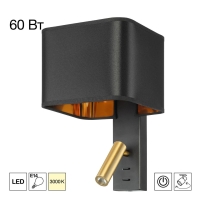 Бра Citilux Dekart CL704481