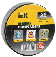 Изолента ПВХ черная 15мм 20м IEK UIZ-13-10-K02