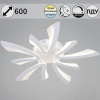 Потолочная люстра Reluce 59090-0.3-05 WH